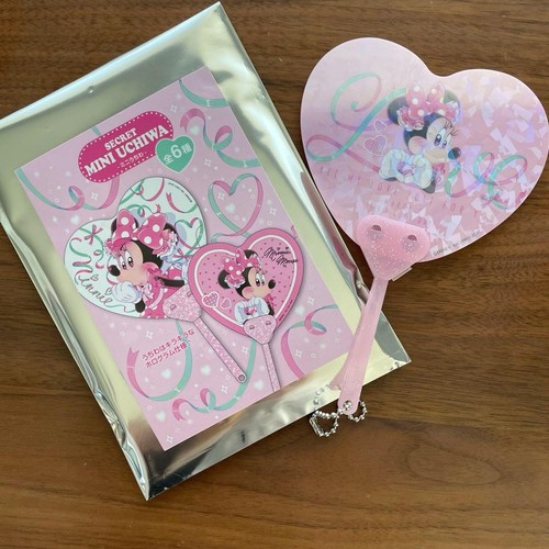Minnie day secret - charm, mini