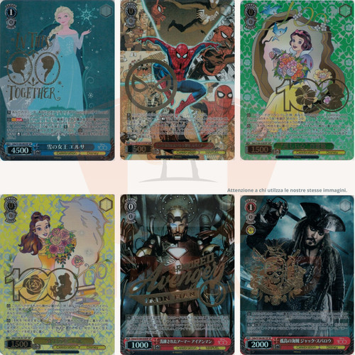 Weiss schwarz disney 100 - disney, all