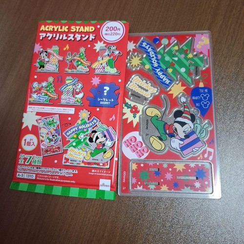 Topolino disney supporto - topolino,
