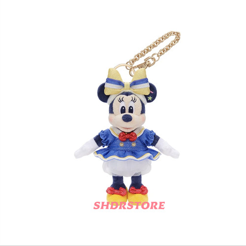 Disney 2026 paperino - 2026,