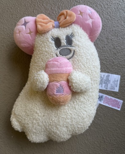 Cuscino peluche fantasma