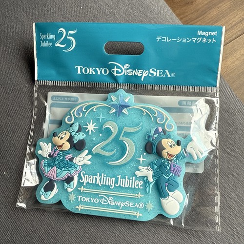 Calamita tokyo disney sea - calamita, 25°