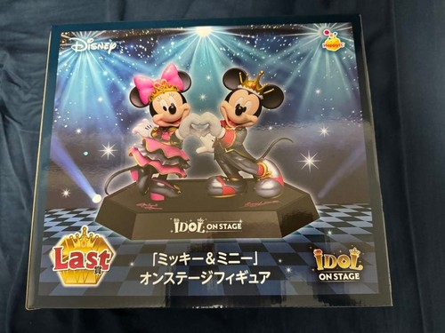 Personaggio disney happy kuji - personaggio,