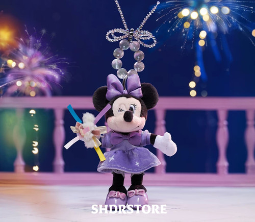 Disney store 2026 - , autentico