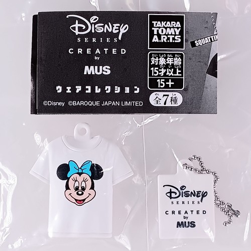 Minnie mouse collezione - minnie,