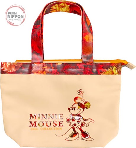 Tokyo disney resort limited - tokyo,