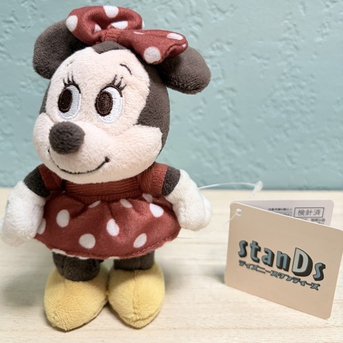 Peluche disney store - peluche, giappone