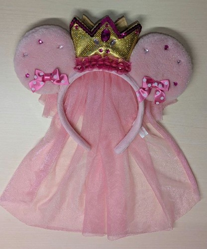 Tokyo disney resort - tokyo, minnie